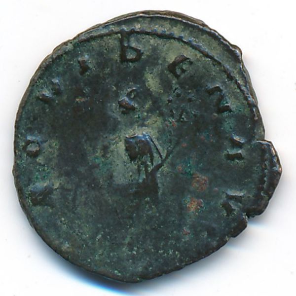 Древний Рим, Номинал