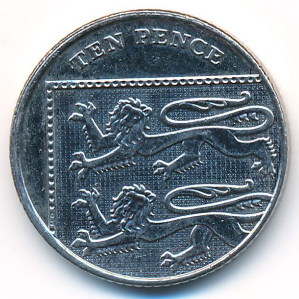 Великобритания, 10 пенсов (2013 г.)
