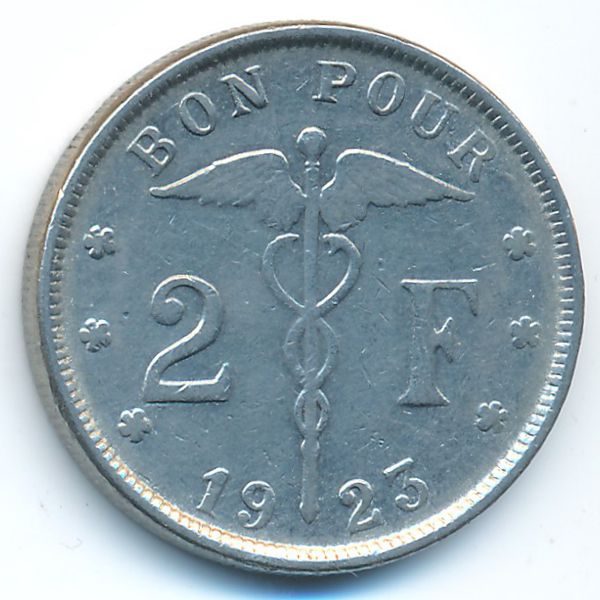 Бельгия, 2 франка (1923 г.)