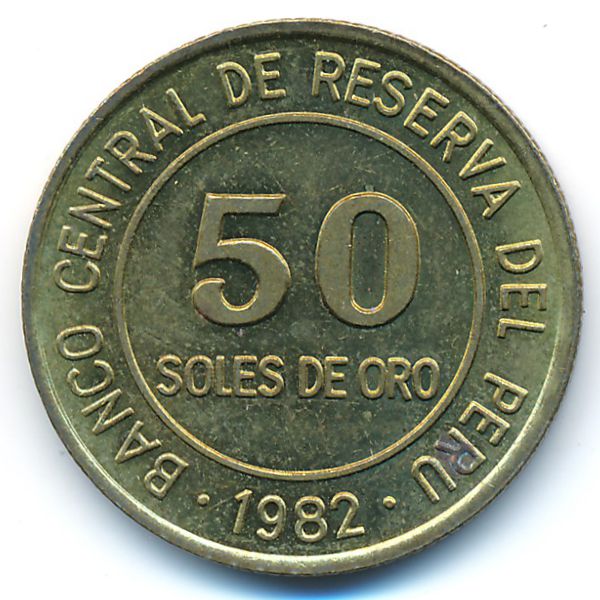 Перу, 50 солей (1982 г.)