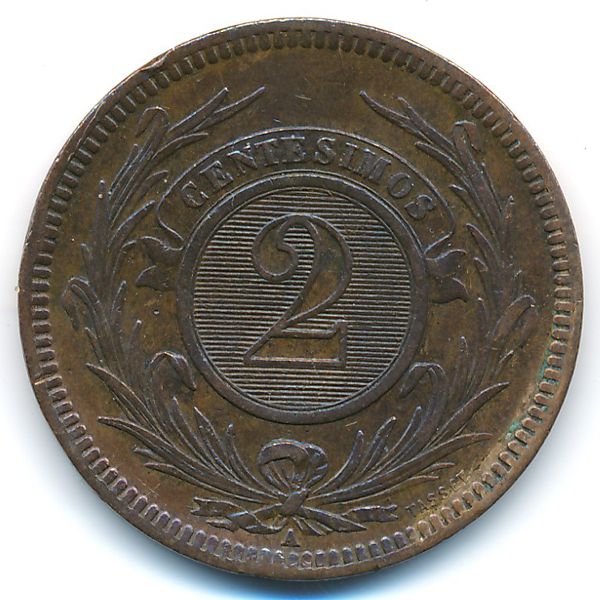Уругвай, 2 сентесимо (1869 г.)