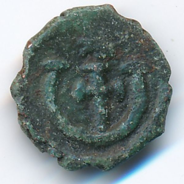 Византия, 1 пентанумия