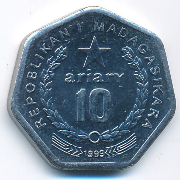 Мадагаскар, 10 ариари (1999 г.)