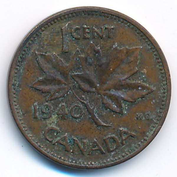 Канада, 1 цент (1940 г.)