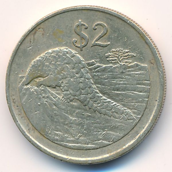 Зимбабве, 2 доллара (1997 г.)