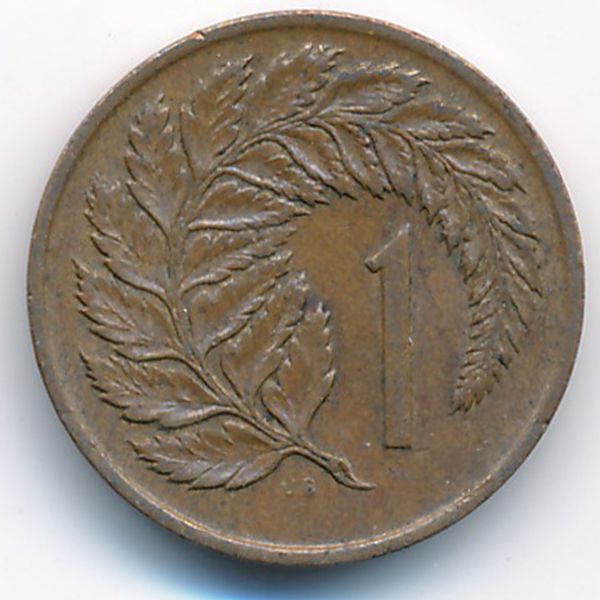 Новая Зеландия, 1 цент (1967 г.)