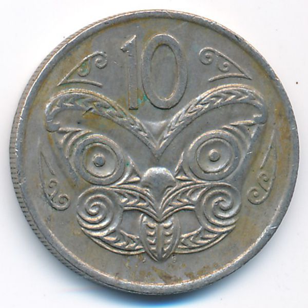 Новая Зеландия, 10 центов (1976 г.)