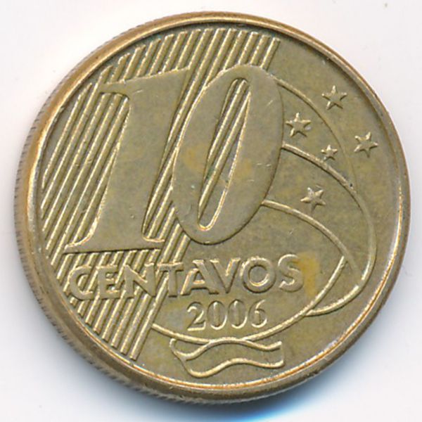 Бразилия, 10 сентаво (2006 г.)