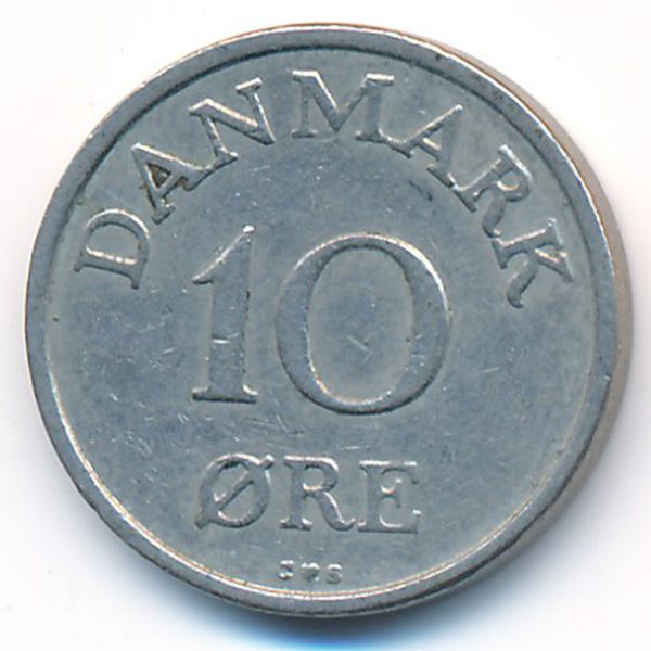Дания, 10 эре (1956 г.)