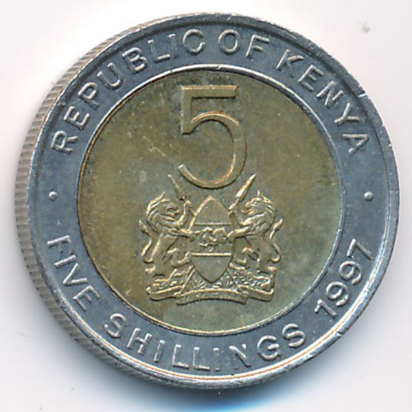 Кения, 5 шиллингов (1997 г.)