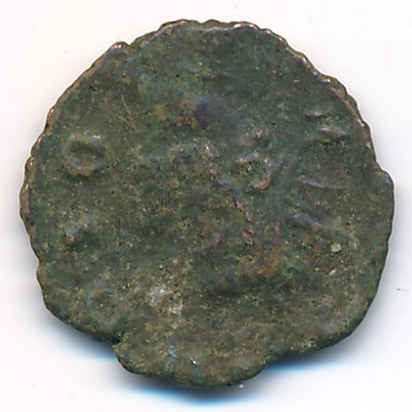 Византия, 1 пентанумия