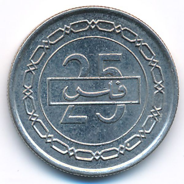 Бахрейн, 25 филсов (2000 г.)