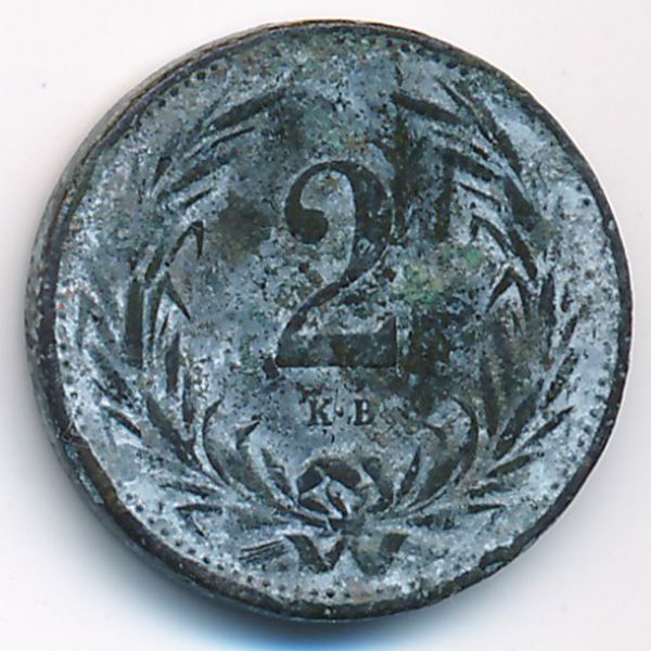 Венгрия, 2 филлера (1894 г.)