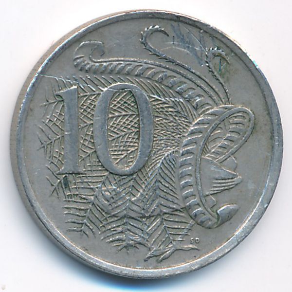 Австралия, 10 центов (1970 г.)