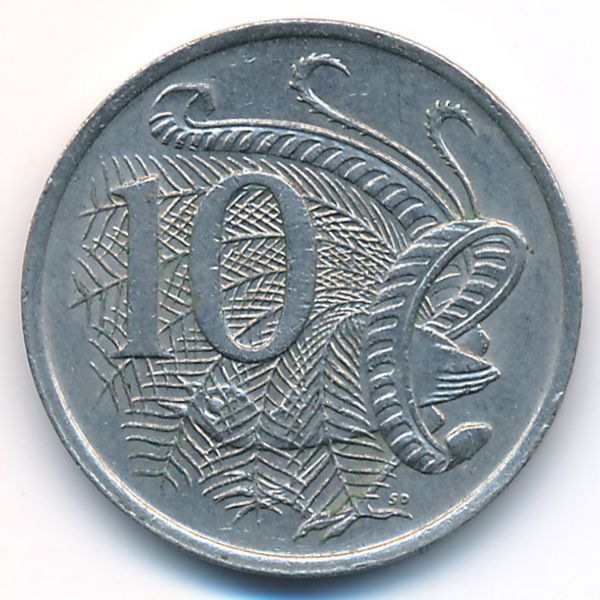 Австралия, 10 центов (1976 г.)