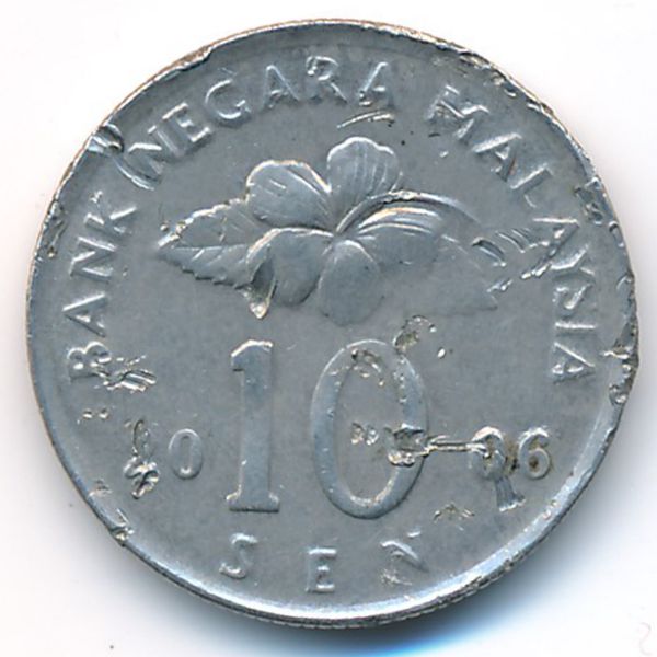 Малайзия, 10 сен (2006 г.)