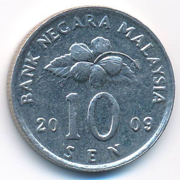 Малайзия, 10 сен (2009 г.)