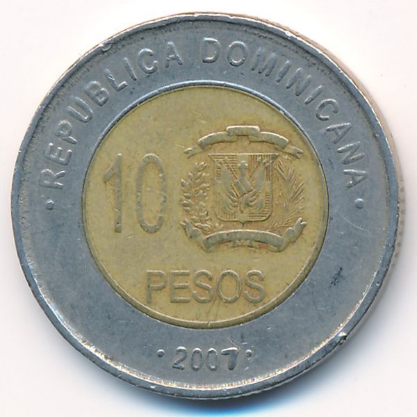 Доминиканская республика, 10 песо (2007 г.)