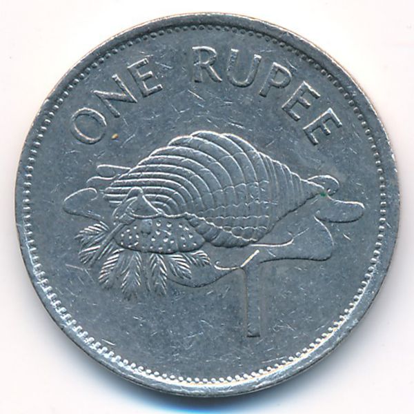 Сейшелы, 1 рупия (1995 г.)