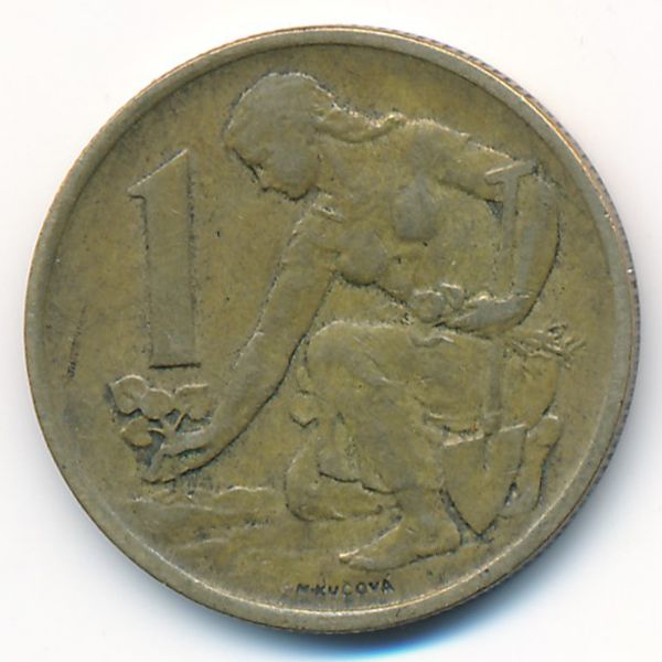 Чехословакия, 1 крона (1970 г.)