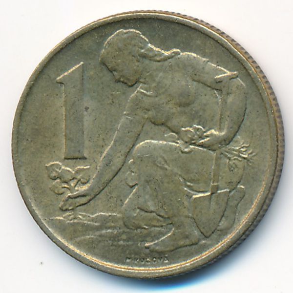 Чехословакия, 1 крона (1980 г.)