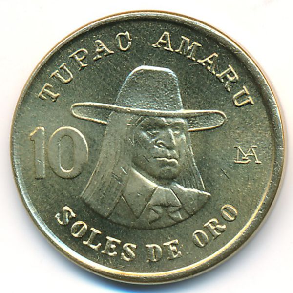 Перу, 10 солей (1979 г.)