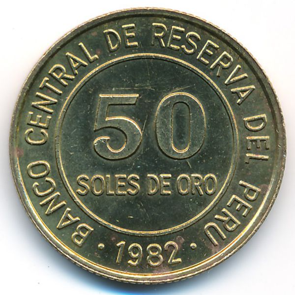 Перу, 50 солей (1982 г.)