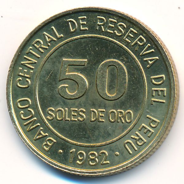 Перу, 50 солей (1982 г.)
