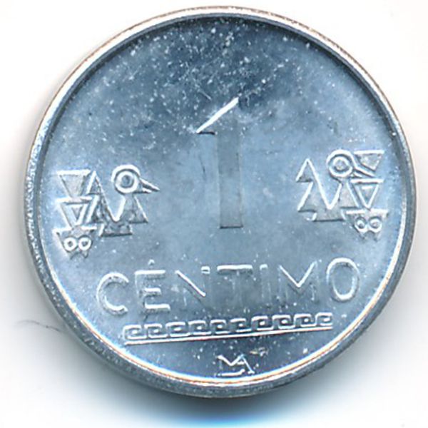Перу, 1 сентимо (2008 г.)