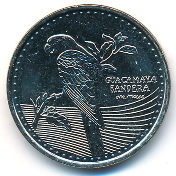 Колумбия, 200 песо (2017 г.)