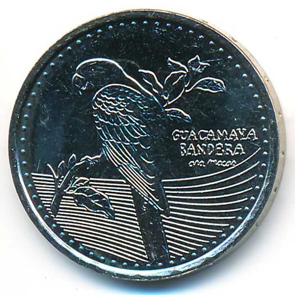 Колумбия, 200 песо (2017 г.)