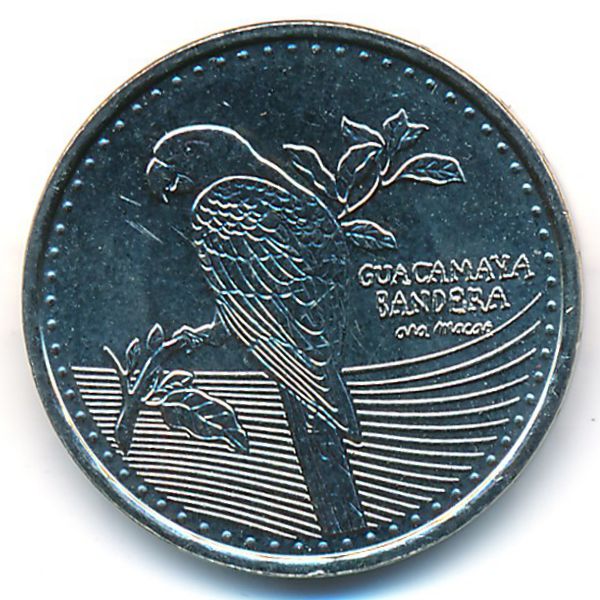 Колумбия, 200 песо (2017 г.)