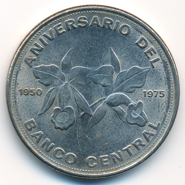 Коста-Рика, 20 колон (1975 г.)