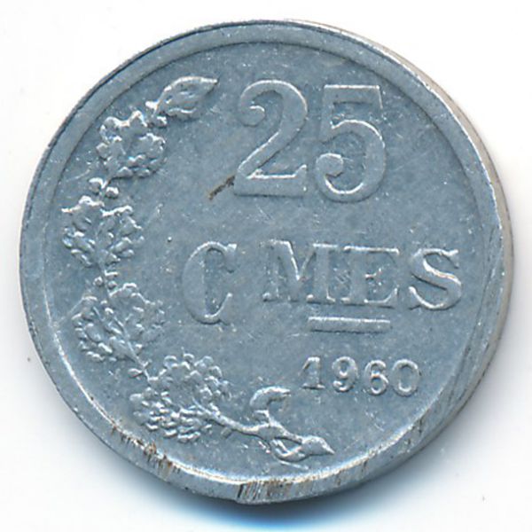 Люксембург, 25 сентим (1960 г.)