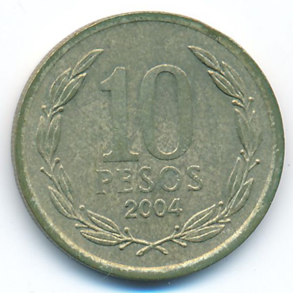 Чили, 10 песо (2004 г.)