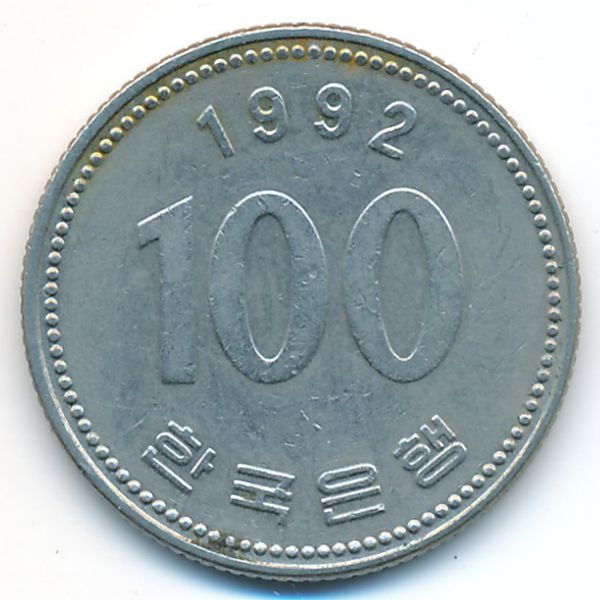 Южная Корея, 100 вон (1992 г.)
