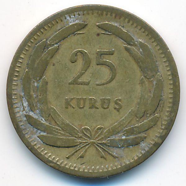 Турция, 25 куруш (1956 г.)