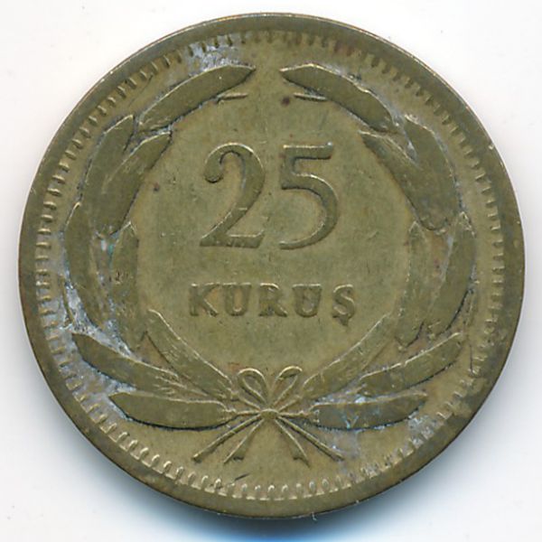Турция, 25 куруш (1956 г.)
