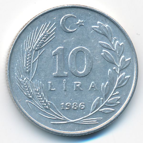 Турция, 10 лир (1986 г.)