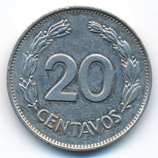 Эквадор, 20 сентаво (1972 г.)