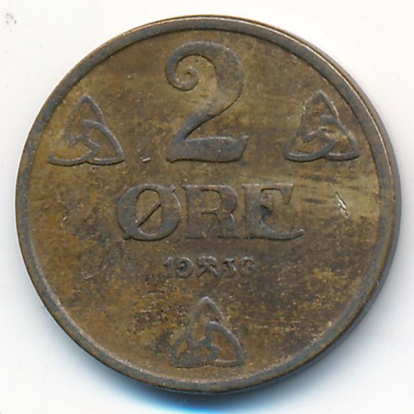 Норвегия, 2 эре (1936 г.)