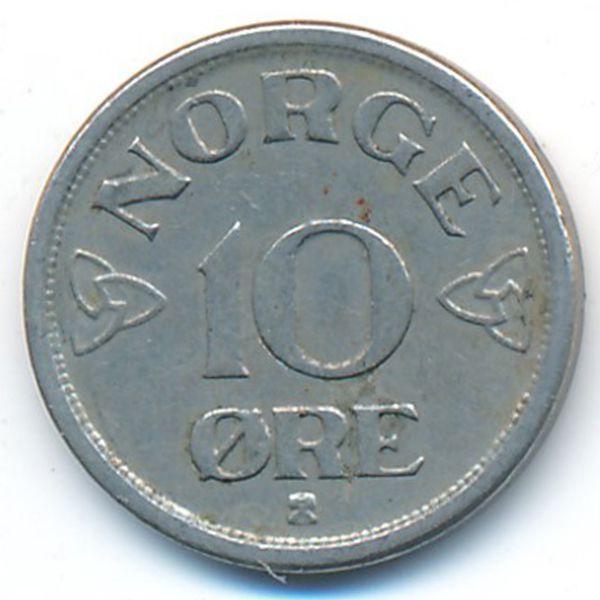 Норвегия, 10 эре (1953 г.)