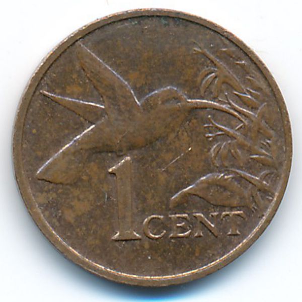 Тринидад и Тобаго, 1 цент (1994 г.)