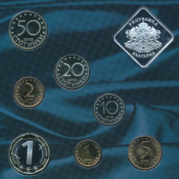 Болгария, Набор монет (2002 г.)