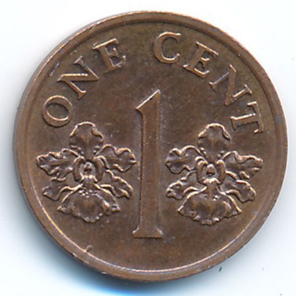 Сингапур, 1 цент (1993 г.)