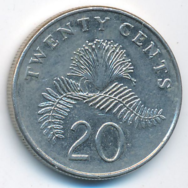 Сингапур, 20 центов (1997 г.)