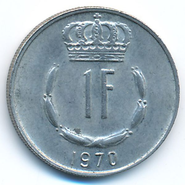 Люксембург, 1 франк (1970 г.)