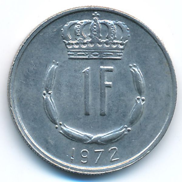 Люксембург, 1 франк (1972 г.)