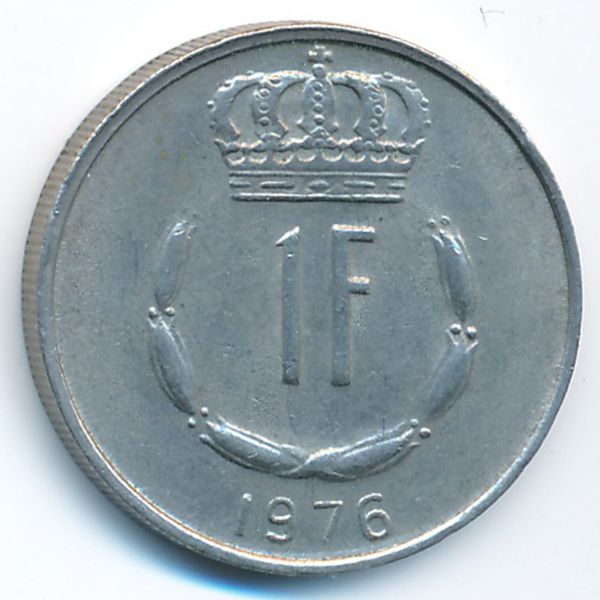 Люксембург, 1 франк (1976 г.)