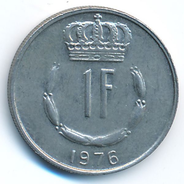 Люксембург, 1 франк (1976 г.)